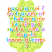 puceau-pave-animal-crossing-animal-crossing