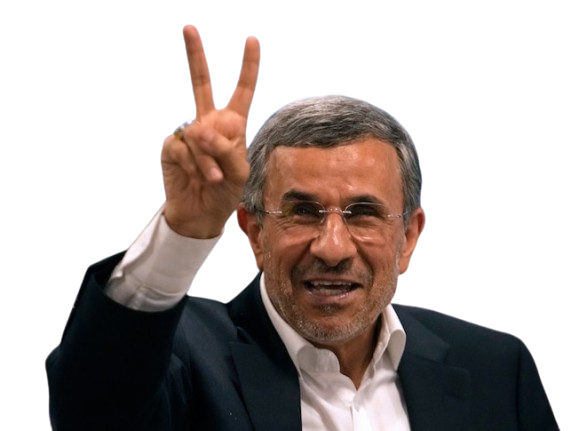 ahmadinejad mahmoud iran israel netanyahou aryen
