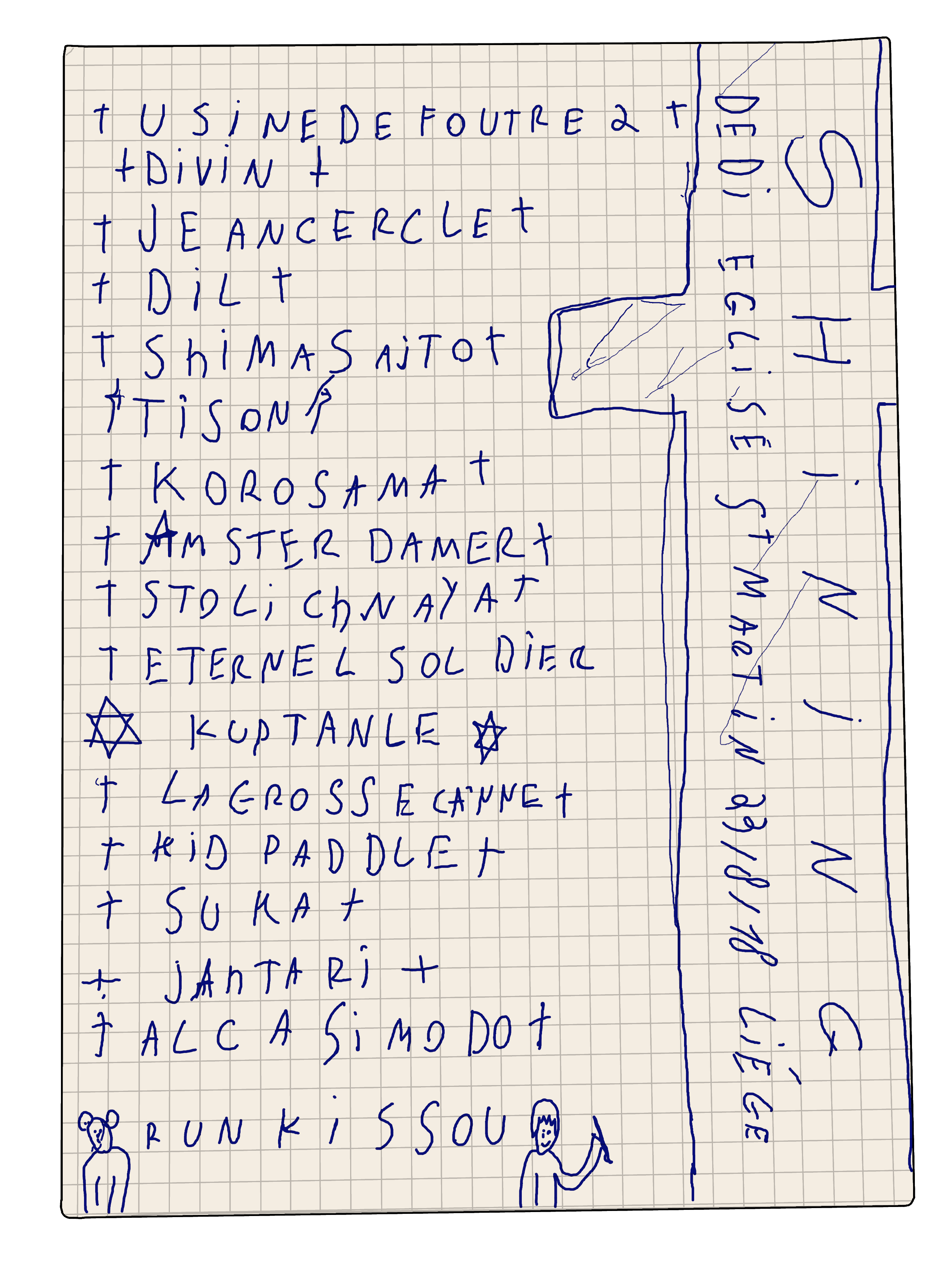 sainte dedi eglise avn avenoel hostie sperme drama divin dil tison shining kuptanle dedicasse liege