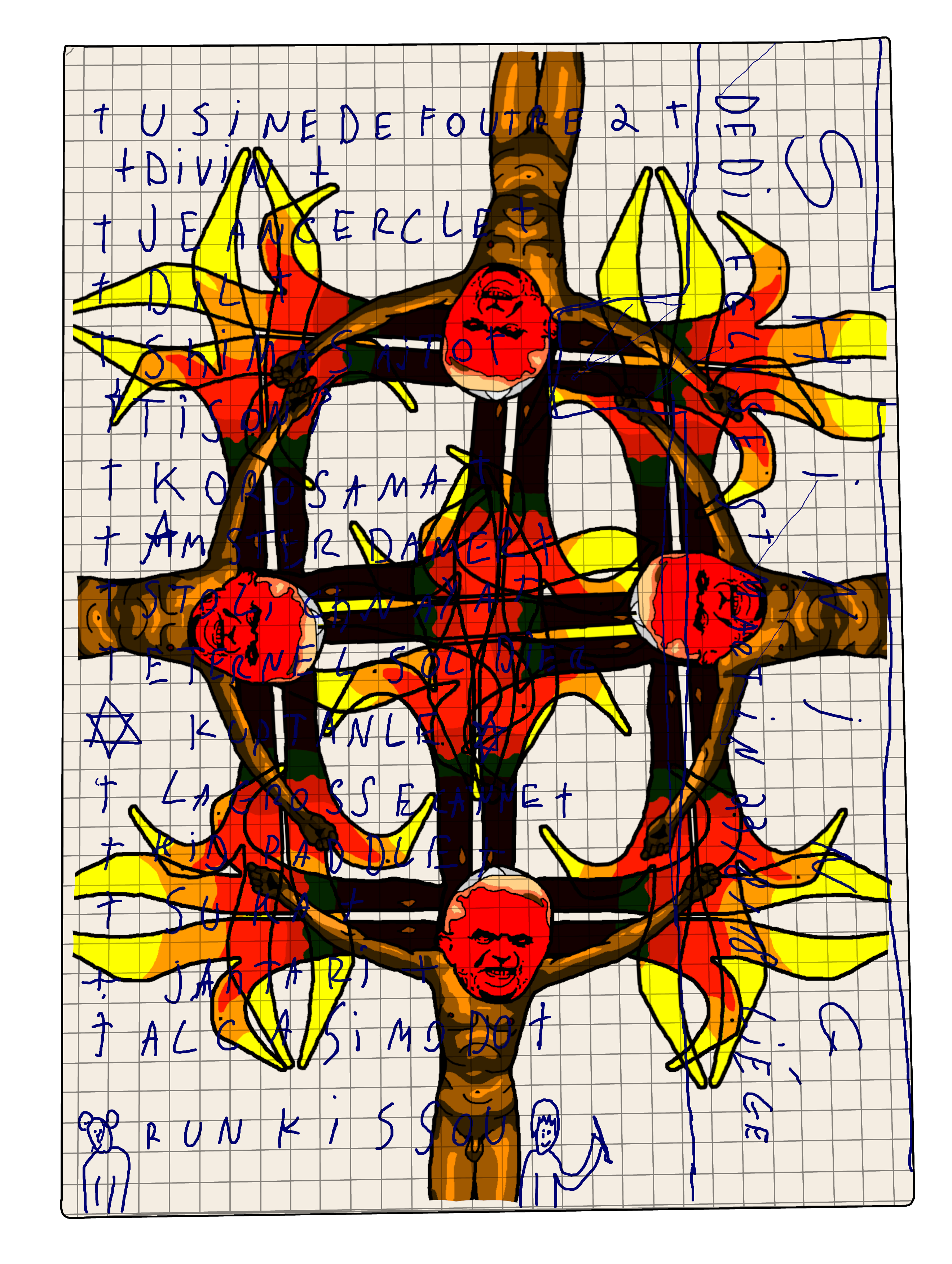 dedi dedicasse tison shining avenoel divin runkissou pape 666 pope benedictus xvi benoit 16 satan