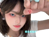 douyin - justinaxie xie chinoise lachinoise chinese asian girl asiatique