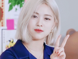 reupload ryujin shin gif