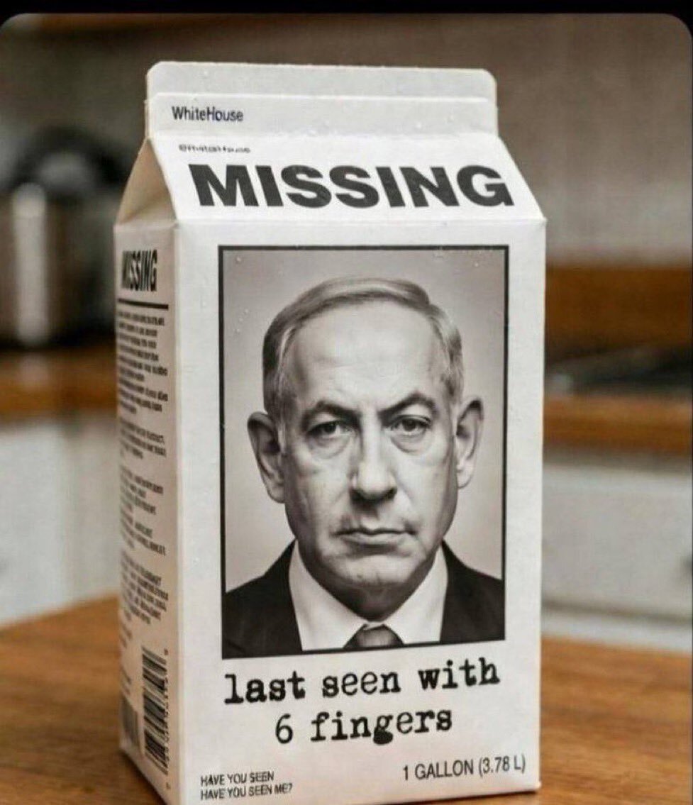 isr bibi joo juice kipa torah mossad shinbet baal sion zion shalom shabat 109 jaw