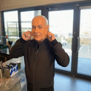 isr bibi joo juice kipa torah mossad shinbet baal sion zion shalom shabat 109 jaw