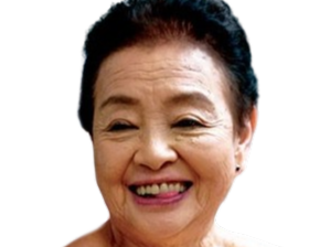 ogasawara yuko jav true waifu vieille japon japonaise kawaii