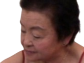 ogasawara yuko jav true waifu vieille japon japonaise kawaii