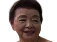 ogasawara yuko jav true waifu vieille japon japonaise kawaii