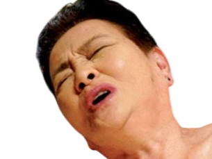 ogasawara yuko jav true waifu vieille japon japonaise kawaii