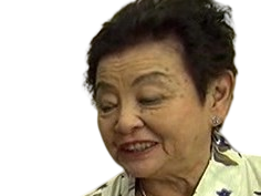 ogasawara yuko jav true waifu vieille japon japonaise kawaii