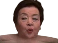 ogasawara yuko jav true waifu vieille japon japonaise kawaii