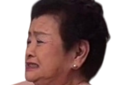 ogasawara yuko jav true waifu vieille japon japonaise kawaii