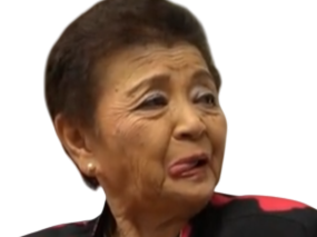 ogasawara yuko jav true waifu vieille japon japonaise kawaii