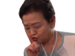 ogasawara yuko jav true waifu vieille japon japonaise kawaii