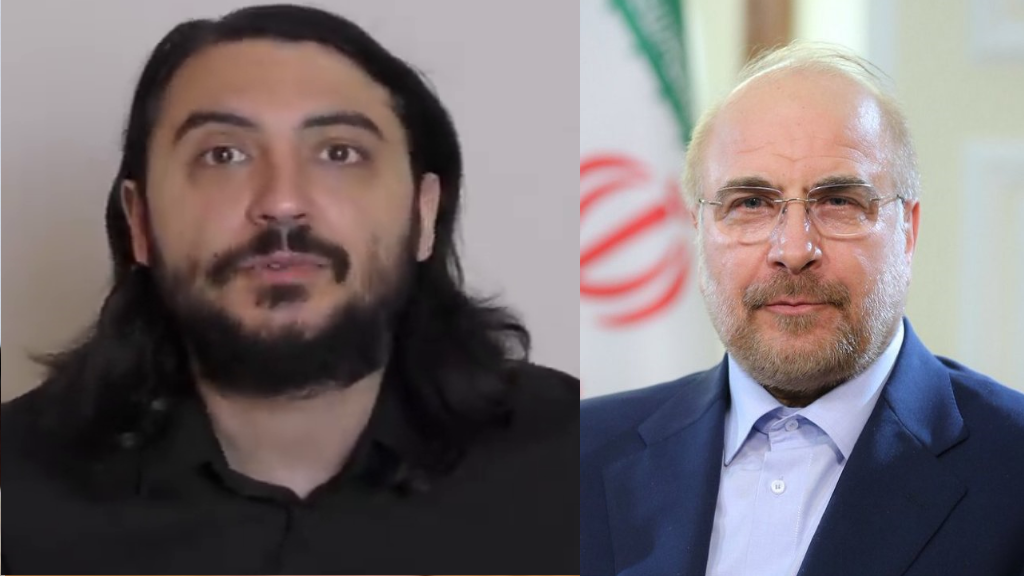 narbo iran conversano