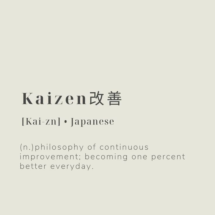 cura hz wave hertz evol medic soin guerir chakra mind spirit yoga medite filo philo