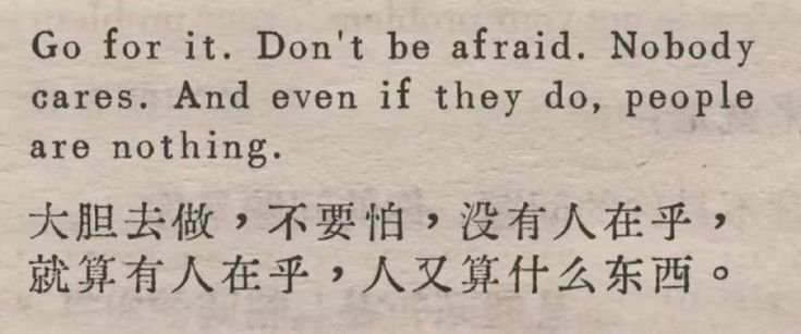 cura hz wave hertz evol medic soin guerir chakra mind spirit yoga medite filo philo