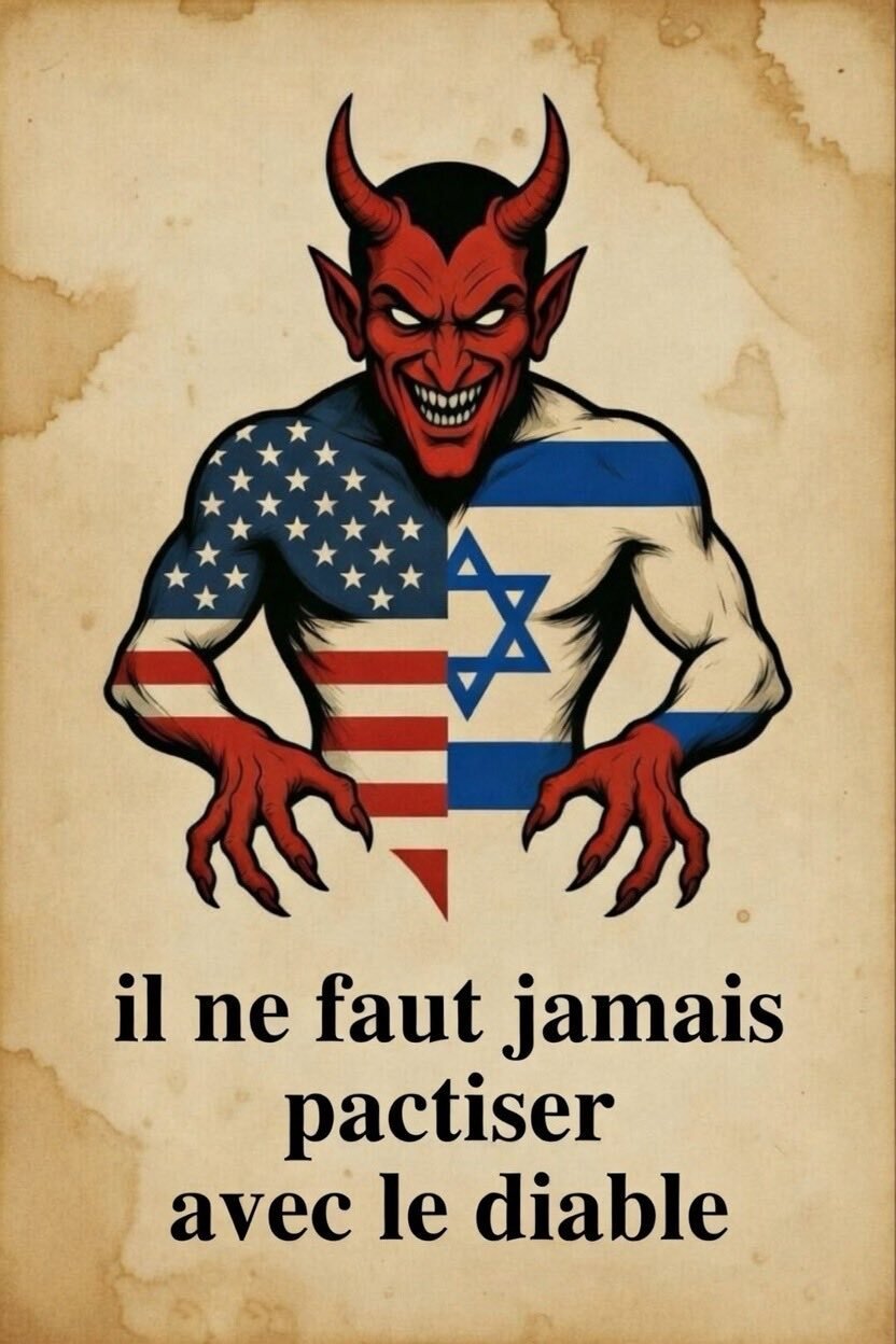 mossad kipa potus 109 torah wwg1wga theory complotix corrupt isr aviv jeru traitor hat boot