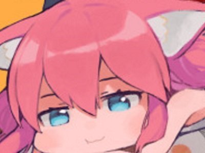 archive kj kikoojap dort sleep nekomiya hinata archivage reup