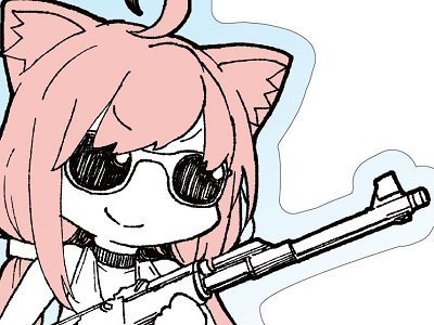 archive kj kikoojap gun nekomiya hinata archivage reup