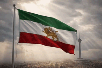 irgc bison artifice mortier hormuz detroit orient mollah perse drap irn teheran khamenei petrol shah