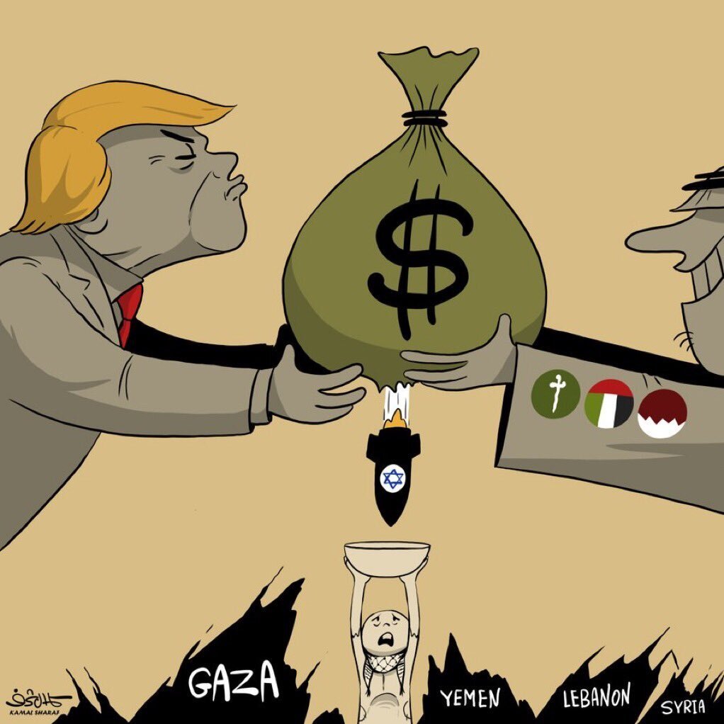 mossad kipa potus 109 torah wwg1wga infiltre puppet corrupt isr aviv jeru traitor hat boot