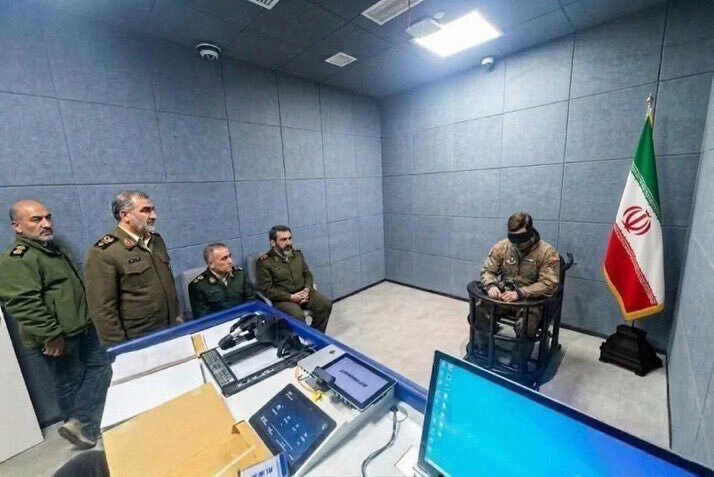 irgc bison artifice mortier hormuz detroit orient mollah perse teheran khamenei petrol taco saudi bibi