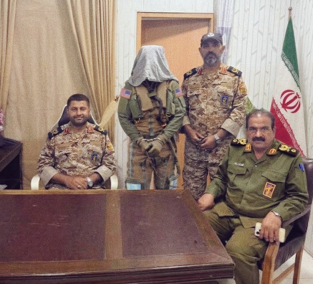 irgc bison artifice mortier hormuz detroit orient mollah perse teheran khamenei petrol taco saudi pilot