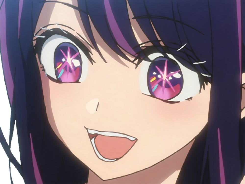 anime kikoojap oshi no ko oshinoko maredioa s3 ai hoshino idol yeux etoiles brille