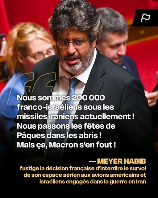 meyer habib crif isr 109 jaw juice mossad torah kipa sion zion joo shalom jyfu