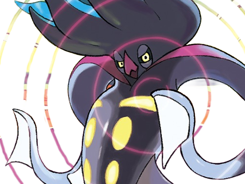 sepiatroce malamar calamanero pkm anime jeu type tenebres psy 6g kalos revolution