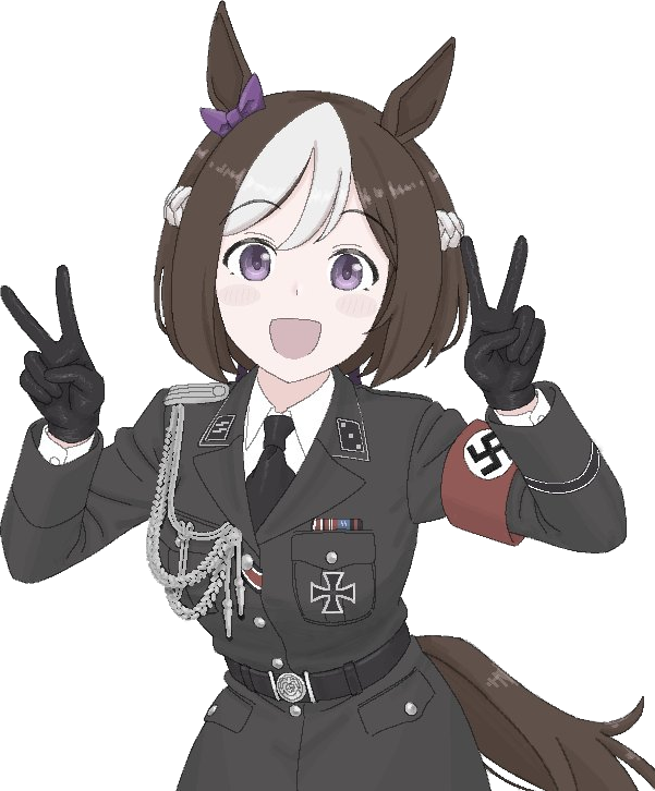 uma musume umamusume