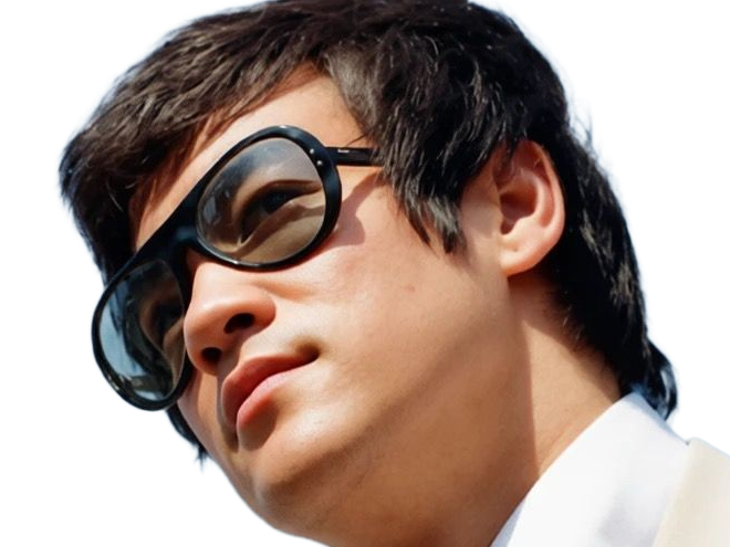 bruce lee jun fan artiste martial acteur realisateur producteur scenariste chinois americain homme jeet kune