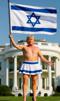 potus-taco-traitor-hat-boot-mossad-kipa-109-torah-theory-complotix-corrupt-isr-aviv-jeru