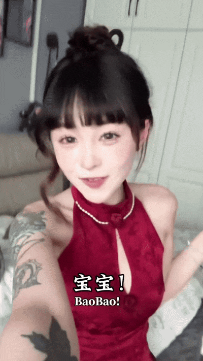 baobao chinoise cute rafale de bisous reveil tarax dou57dou lidou57dou