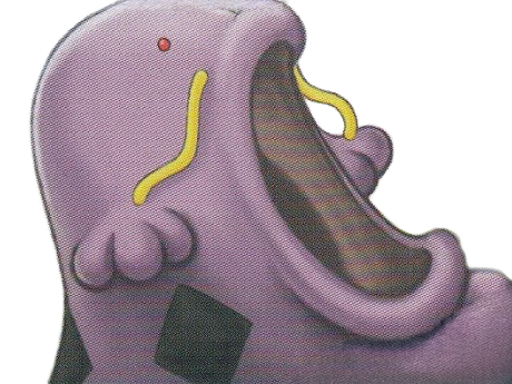 avaltout swalot marunoom pokemon pkm anime jeu type poison 3g hoenn sac