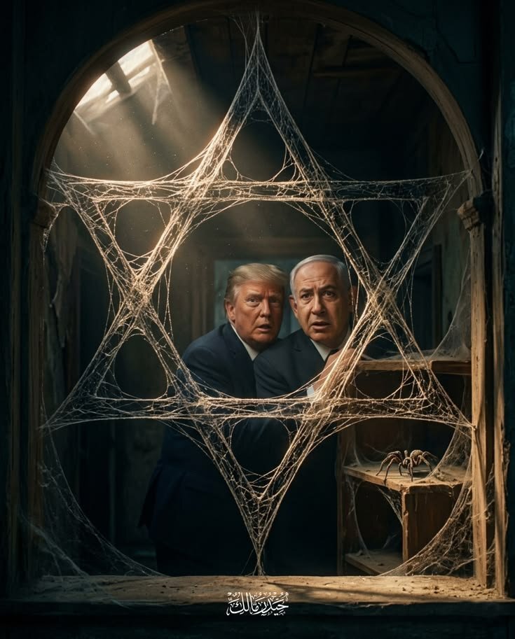 bibi potus taco traitor hat boot mossad kipa 109 torah complotix corrupt isr aviv jeru