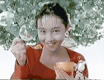 cursed based japon teen retro vhs aesthetic gif