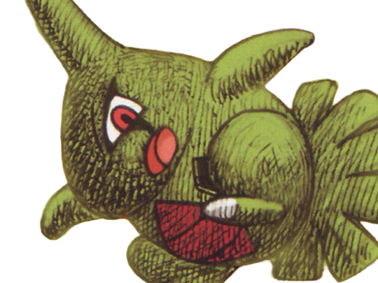 embrylex larvitar yogiras pokemon pkm anime jeu type roche sol 2g johto peaupierre