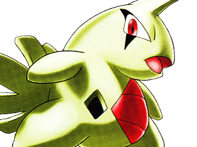 embrylex larvitar yogiras pokemon pkm anime jeu type roche sol 2g johto peaupierre