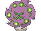spiritomb-mikaruge-pokemon-pkm-anime-jeu-type-spectre-tenebres-4g-sinnoh-interdit