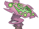 spiritomb-mikaruge-pokemon-pkm-anime-jeu-type-spectre-tenebres-4g-sinnoh-interdit