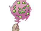 spiritomb-mikaruge-pokemon-pkm-anime-jeu-type-spectre-tenebres-4g-sinnoh-interdit