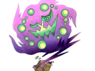 spiritomb-mikaruge-pokemon-pkm-anime-jeu-type-spectre-tenebres-4g-sinnoh-interdit