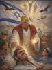 109-torah-wwg1wga-theory-complotix-corrupt-isr-aviv-jeru-traitor-hat-boot-conspi-potus-taco