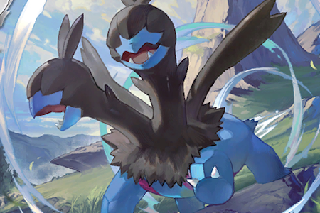 pokemon dragon diamat zweilous