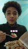 bougnoule-migrant-africain-afrique-low-qi-tasty-crousty-arabe-algerien-algerie-bicot-chicken-poulet-riz