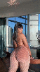 meg-thee-stallion-sing-musica-sista-ebony-cocolate-renoise-twix-fever-suga-hiss-thot-mamu