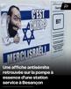 juice-jyfu-jaw-torah-kipa-menora-talmud-joo-shalom-shabat-mossad-sion-zion-109-isr