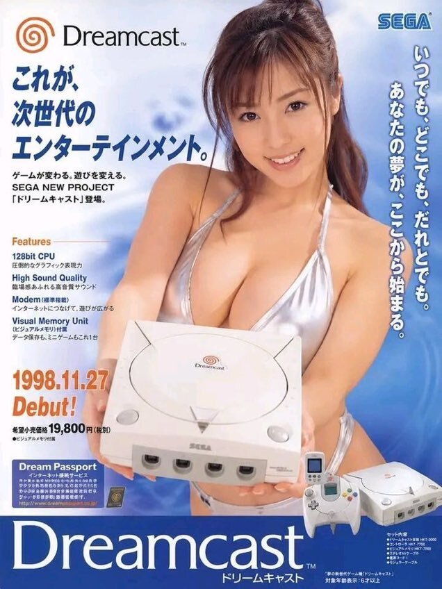 dreamcast saturn ps1 flyer ads pubs nostalgie memory souvenir 0ld oldfag 90s console enfance sega