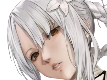 kaine nier replicant